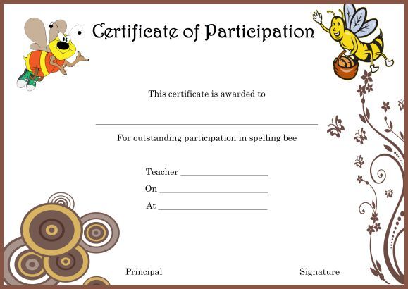 certificate clipart spelling bee