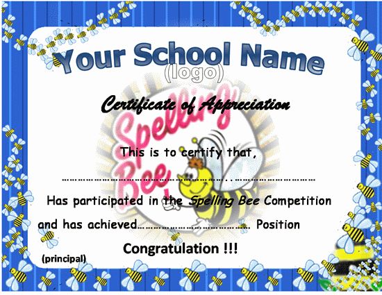 certificate clipart spelling bee