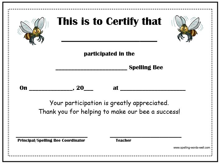 certificate clipart student success