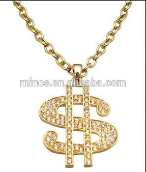 chain clipart 14k gold