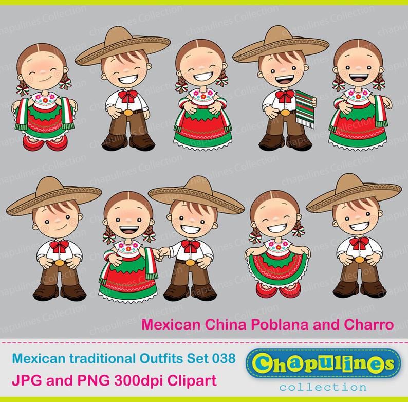 Chain clipart chian.  off mexican outfits