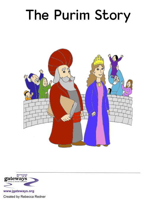 character clipart purim