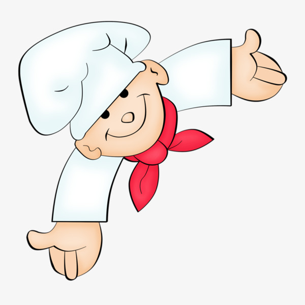 Chef clipart cute. Lovely white png image