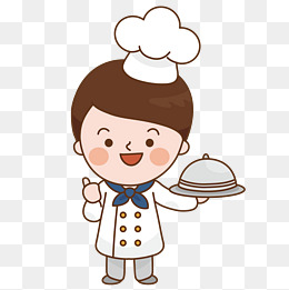 chef clipart cute