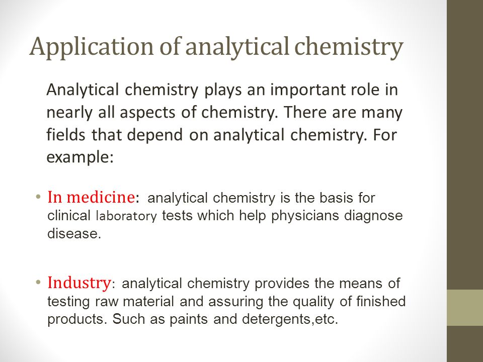chemical clipart analytical chemistry