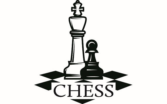 chess clipart chess logo