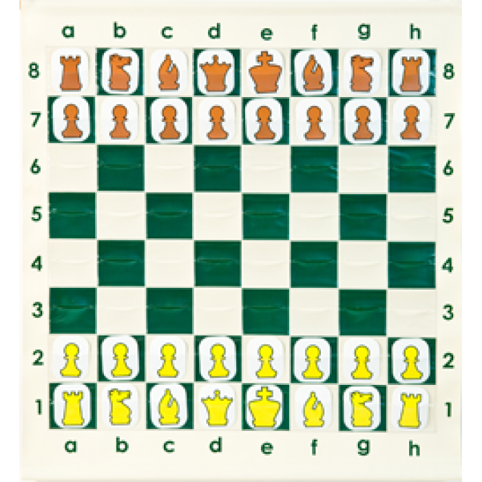 chess clipart empty