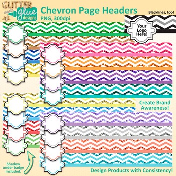 chevron clipart page