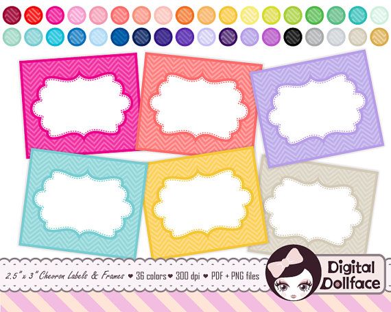 chevron clipart printable