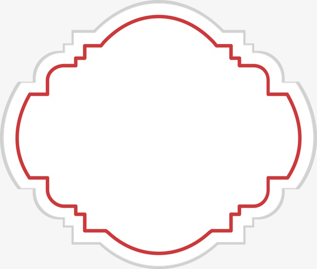 Style background frame box. Chevron clipart vector