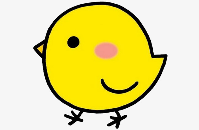 chick clipart yellow chick