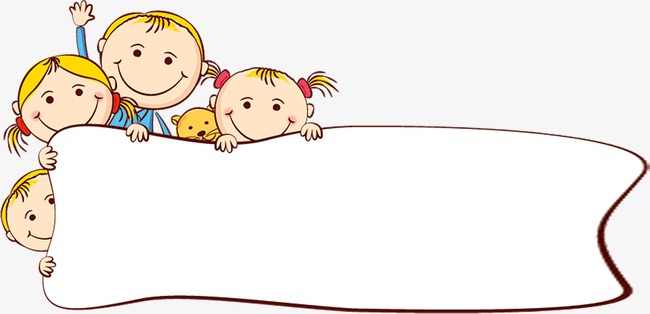 Child clipart banner. Children s day border