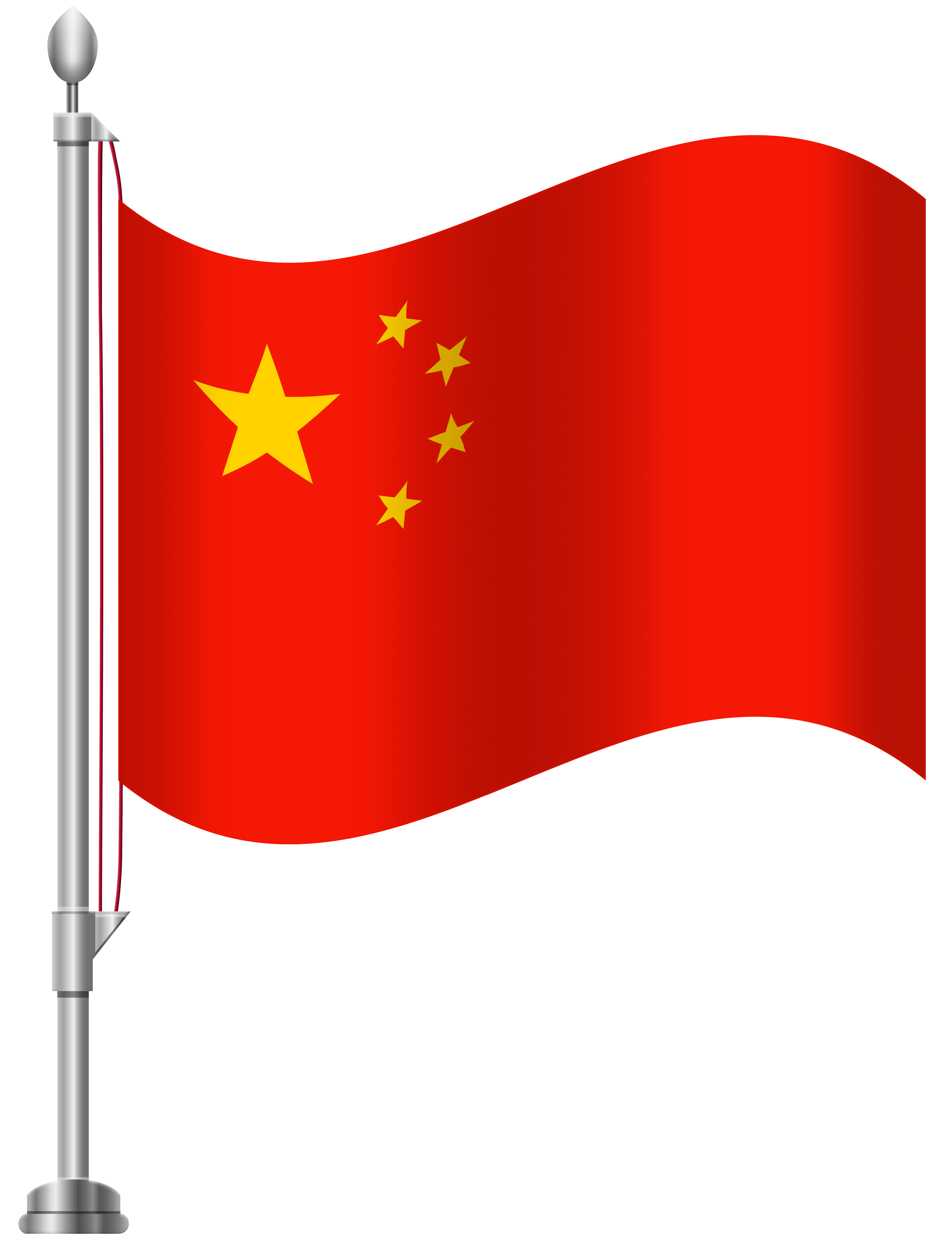 China clipart. Flag png clip art