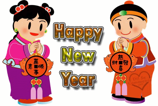 Happy chinese new year. China clipart animated
