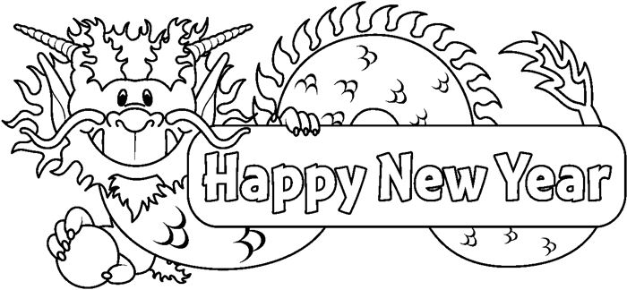 New year station . Chinese clipart black and white