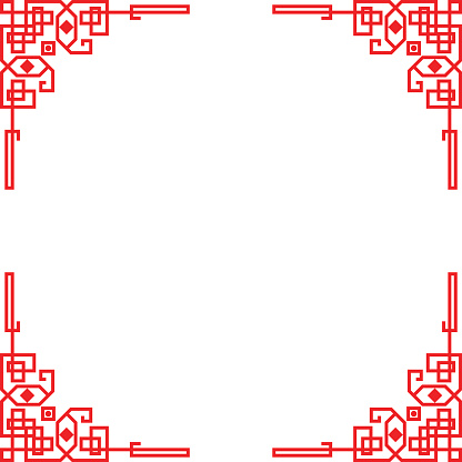 Chinese clipart boarder. Free cliparts border download