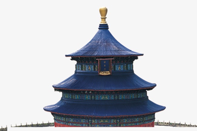 China clipart building chinese. Temple of heaven elements