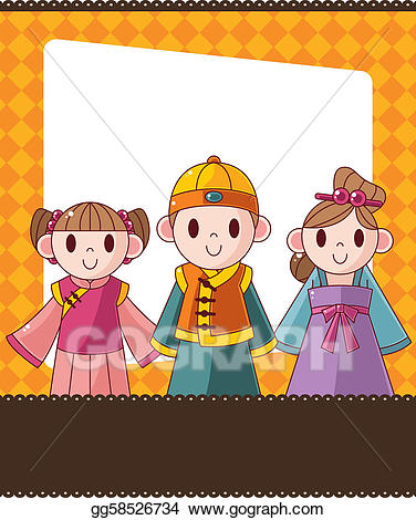Chinese clipart cartoon. Vector illustration people card
