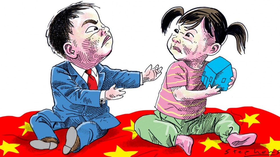 china clipart child chinese