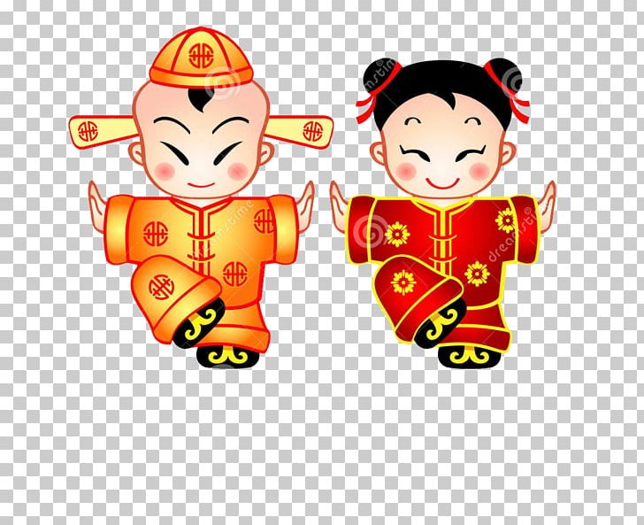 china clipart child chinese