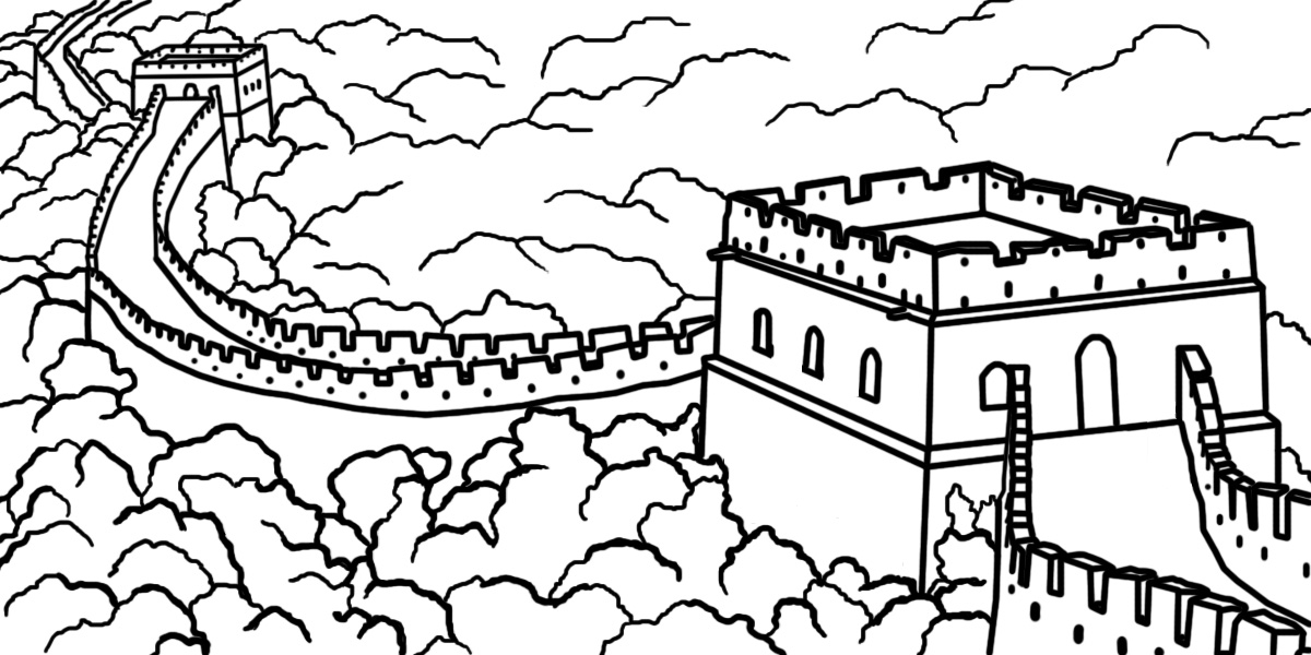 China clipart color. Geography great wall pencil