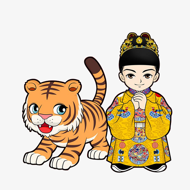 china clipart emperor chinese
