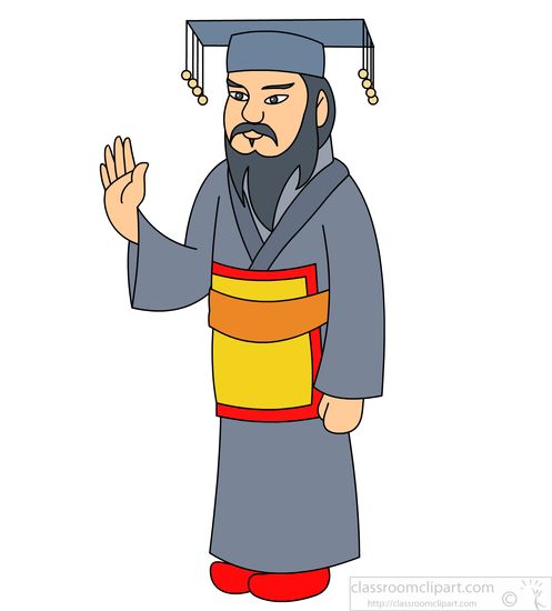 Ancient emperor classroom ancientchineseemperorclipartjpg. Chinese clipart person china