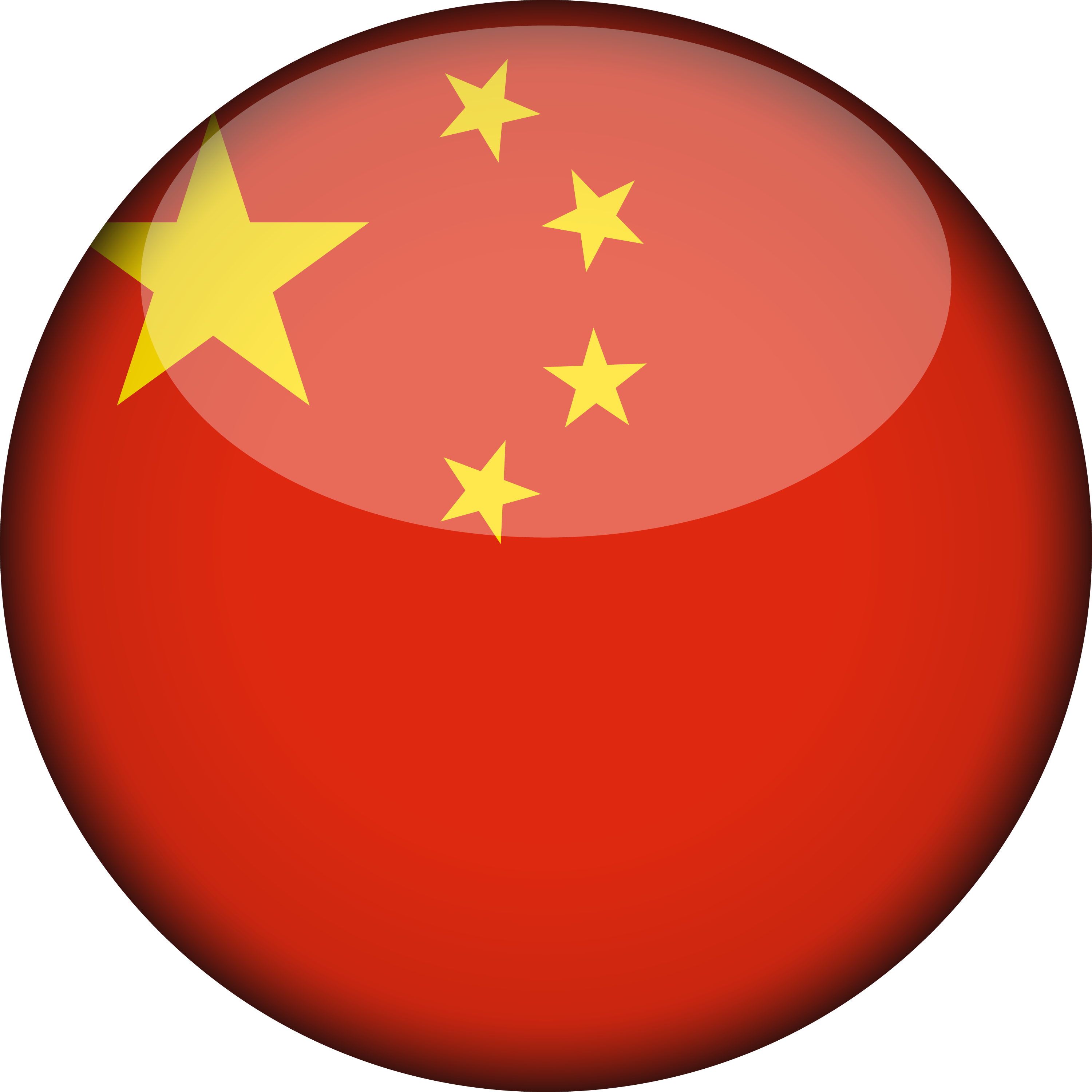 China clipart flag china. Png transparent quality images