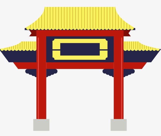 china clipart house chinese