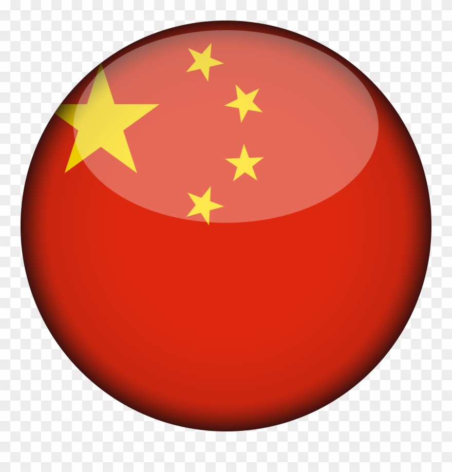 china clipart icon
