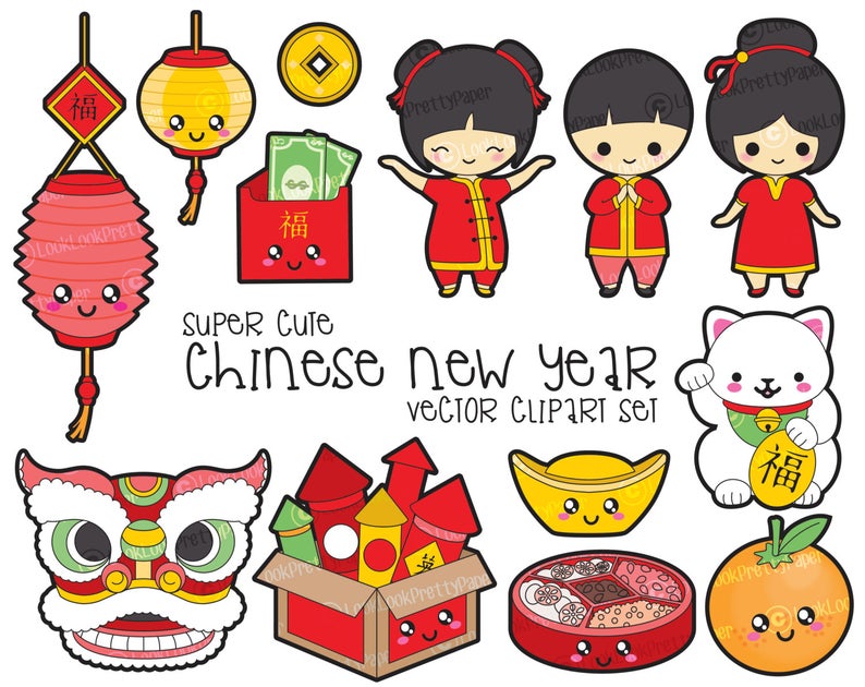Chinese clipart vector. Premium kawaii new year