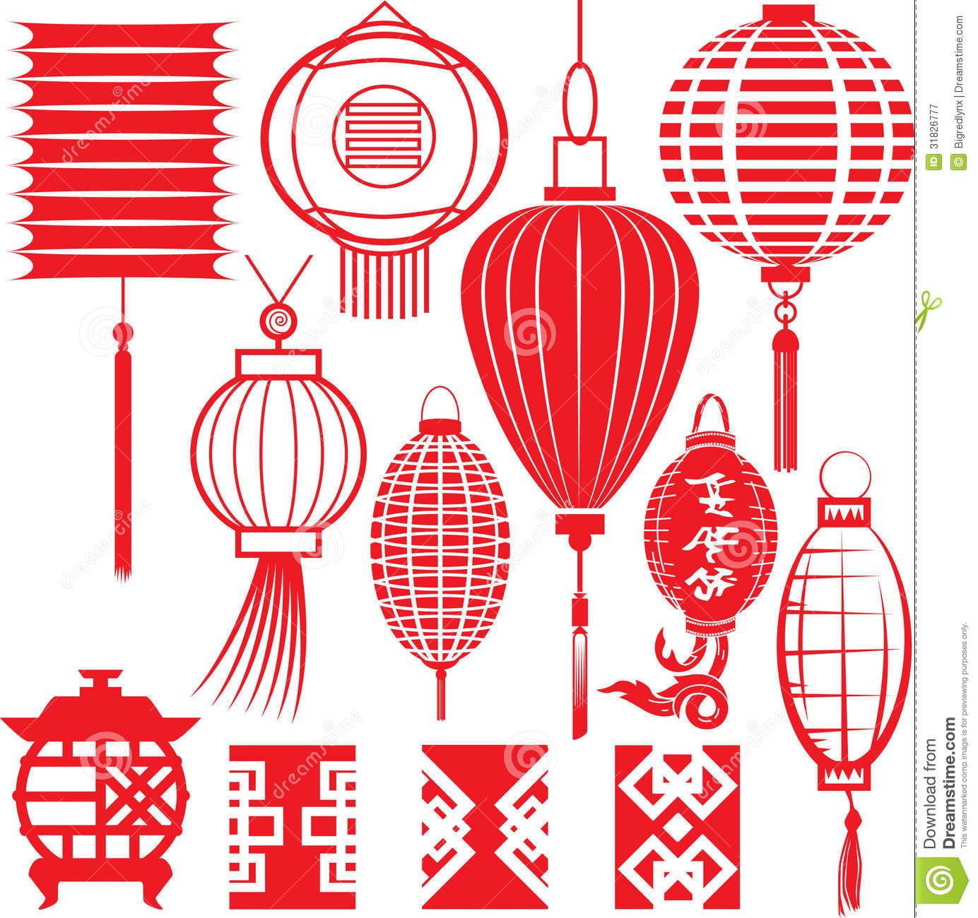 lantern clipart symbol chinese