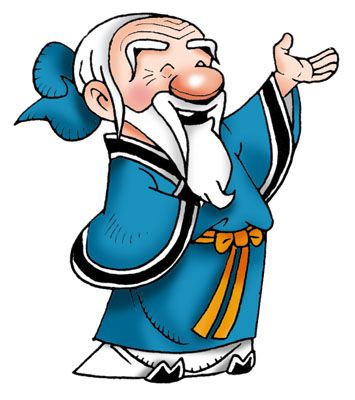 chinese clipart man chinese