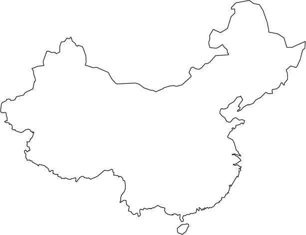 Free download clip art. China clipart outline