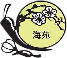 china clipart restaurant chinese