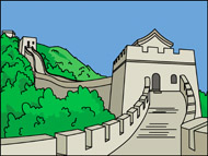 Search results for great. China clipart stamp