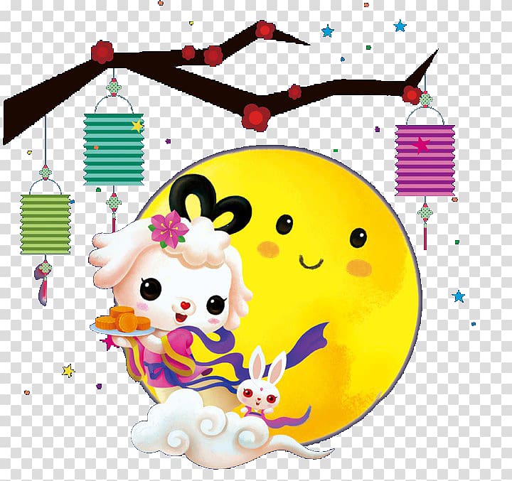 China clipart tradition chinese. Mooncake mid autumn festival
