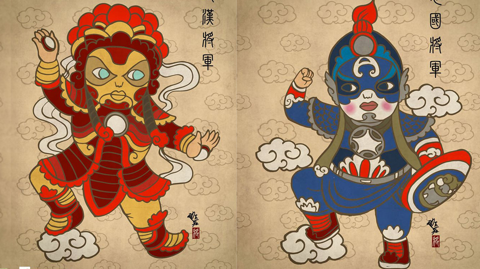 China clipart tradition chinese. Marvel heroes meet ancient