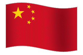China clipart transparent. Free animated flag gifs