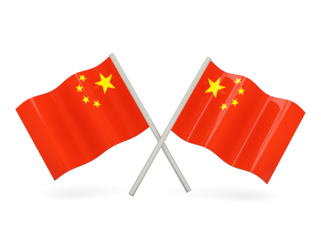 China clipart transparent. Flag png images all