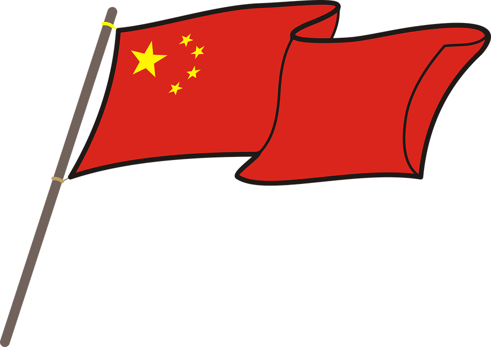 China clipart transparent. Flag png images group