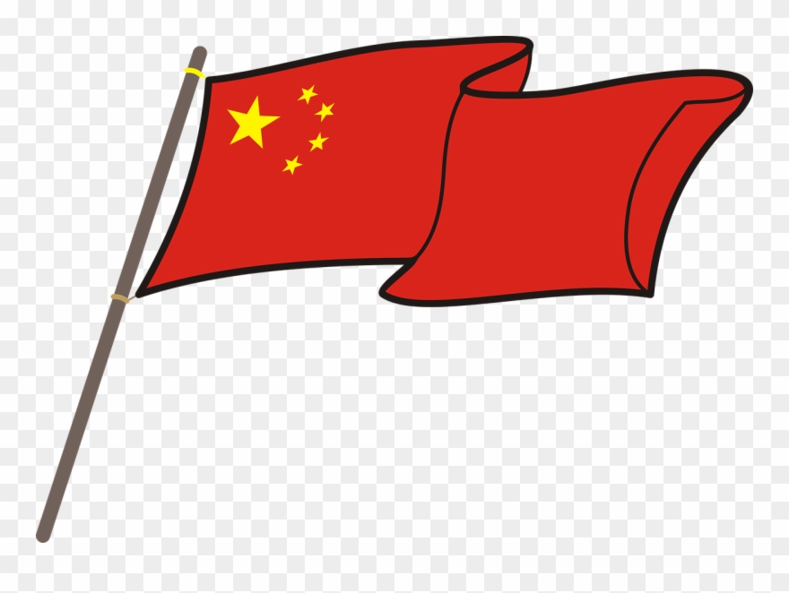 Chinese clipart transparent. China png 