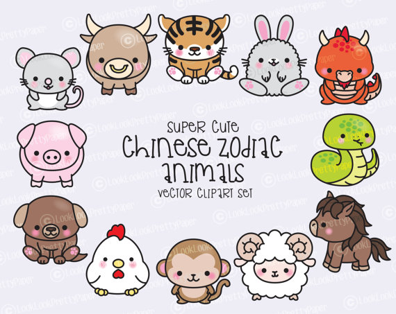 Premium kawaii chinese zodiac. China clipart vector