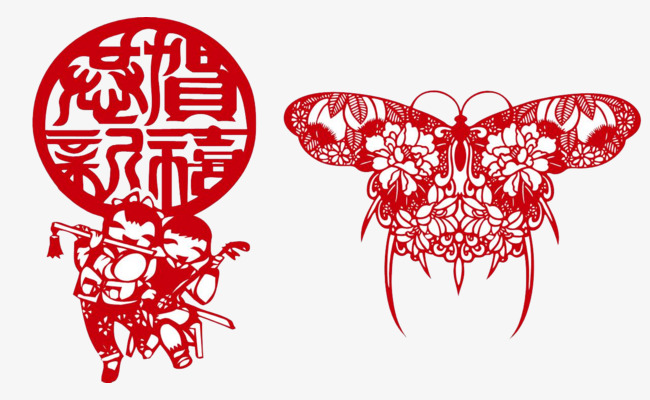 China clipart vector. Chinese paper cut style