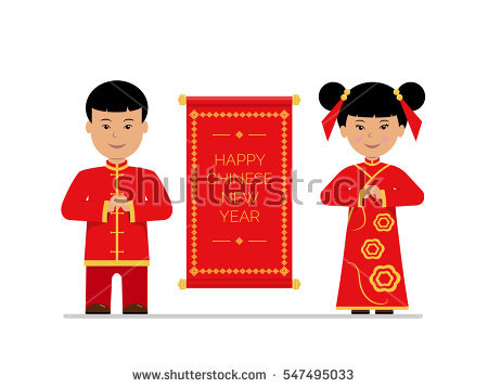 Chinese clothes pencil and. China clipart vector