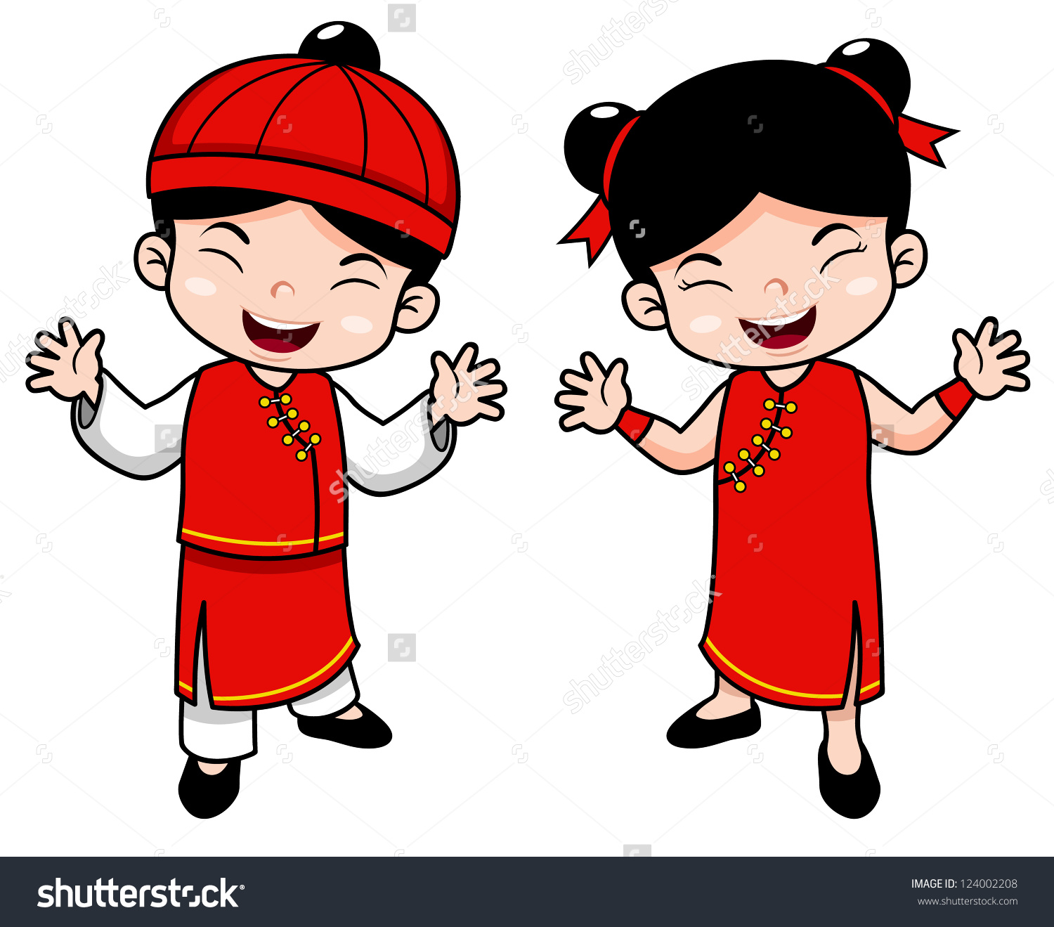 Station . Chinese clipart