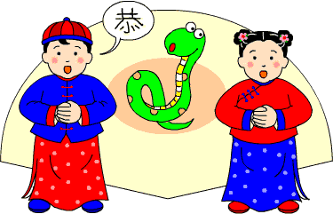 China clipart animated.  images gifs pictures