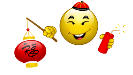 Chinese clipart animation. New year animated gifs