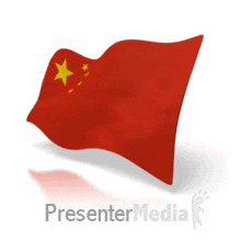 Presenter media powerpoint templates. Chinese clipart animation