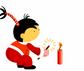 Chinese clipart animation. New year gifs find